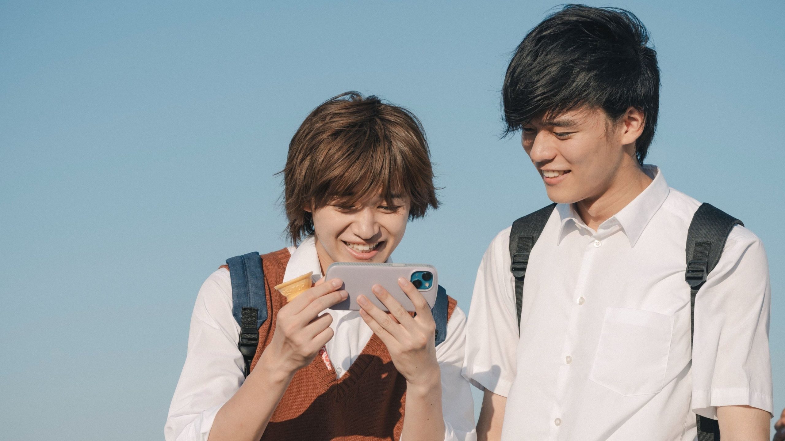 Kimi to Nara Koi wo Shite Mite mo (2023) Episodio 1 thumbnail