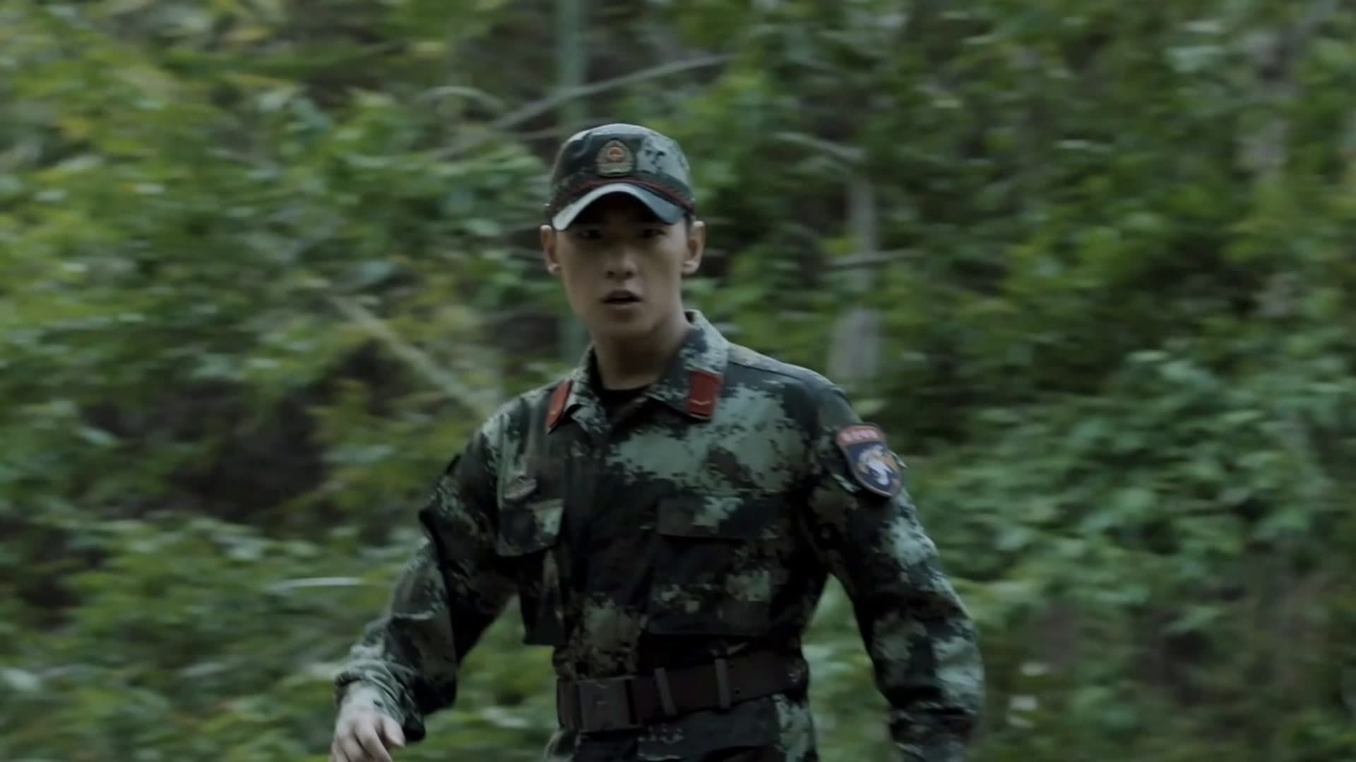 Glory of Special Forces (2022) Episodio 4 thumbnail