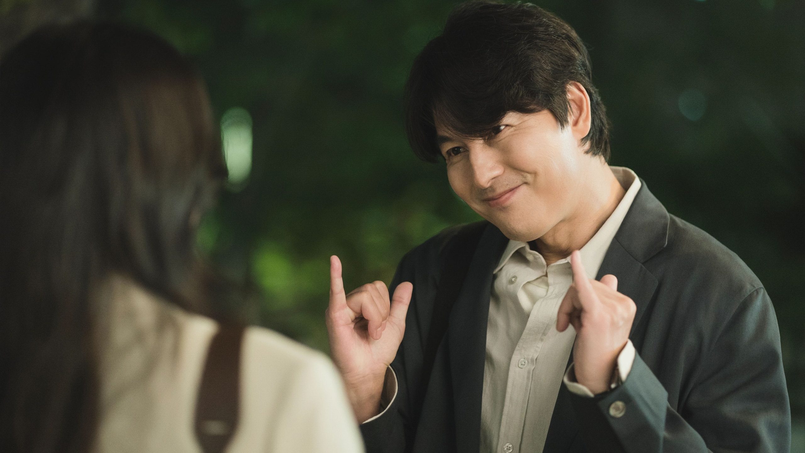 Tell Me That You Love Me (2023) Episodio 2 thumbnail