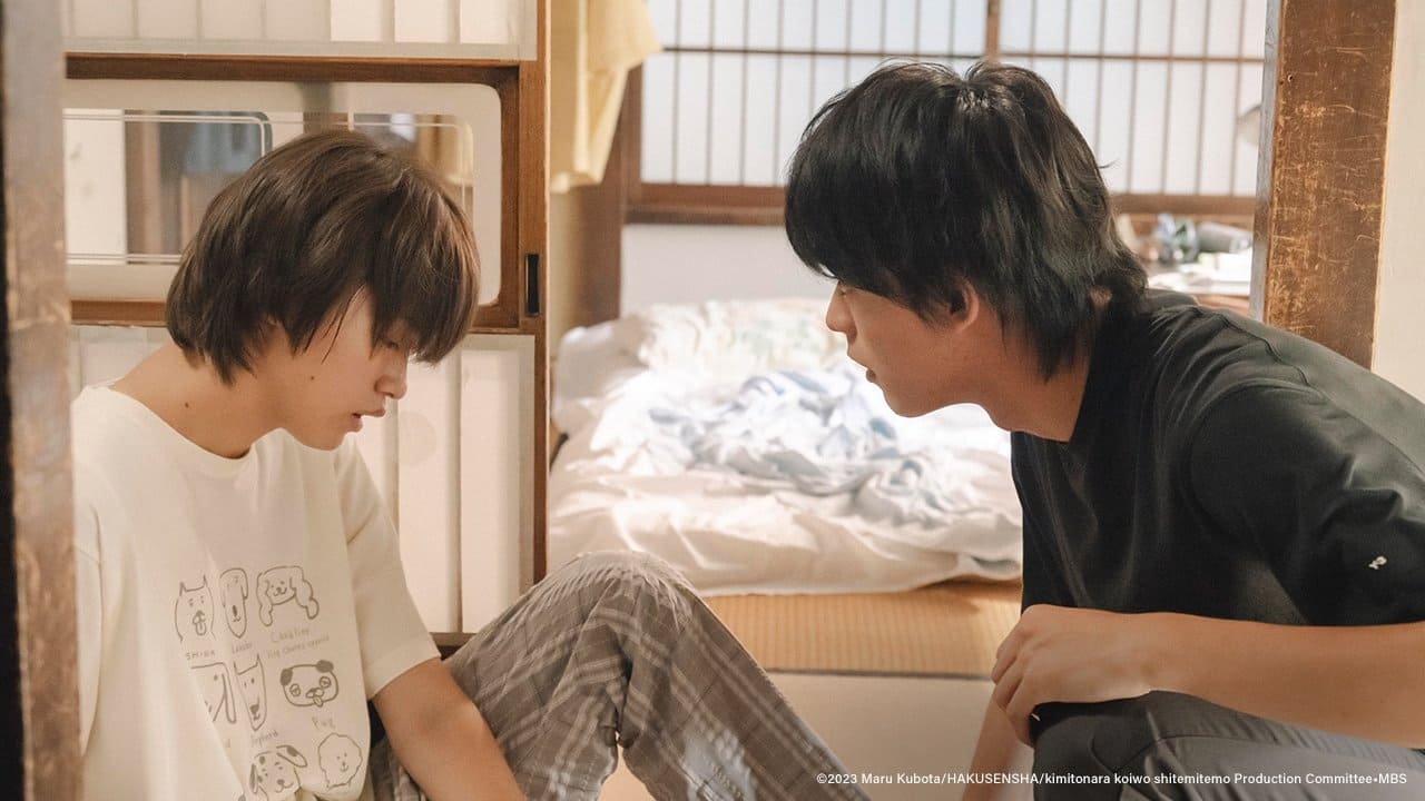 Kimi to Nara Koi wo Shite Mite mo (2023) Episodio 2 thumbnail