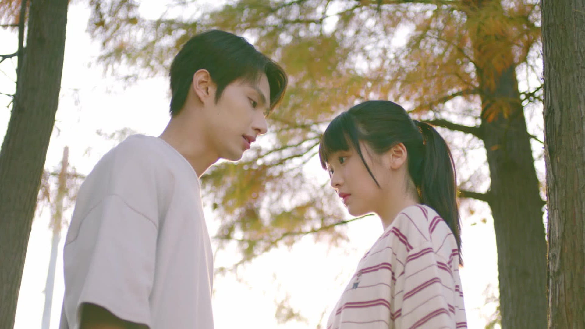 Once We Come Across Love (2023) Episodio 12 thumbnail