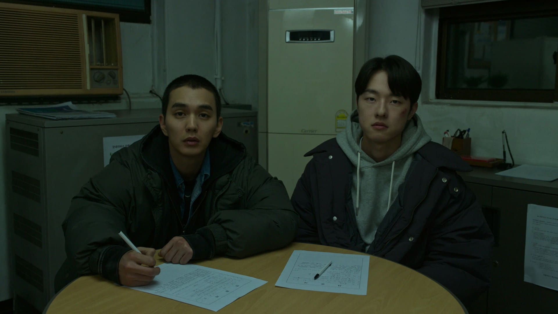 The Perfect Deal (2023) Episodio 1 thumbnail