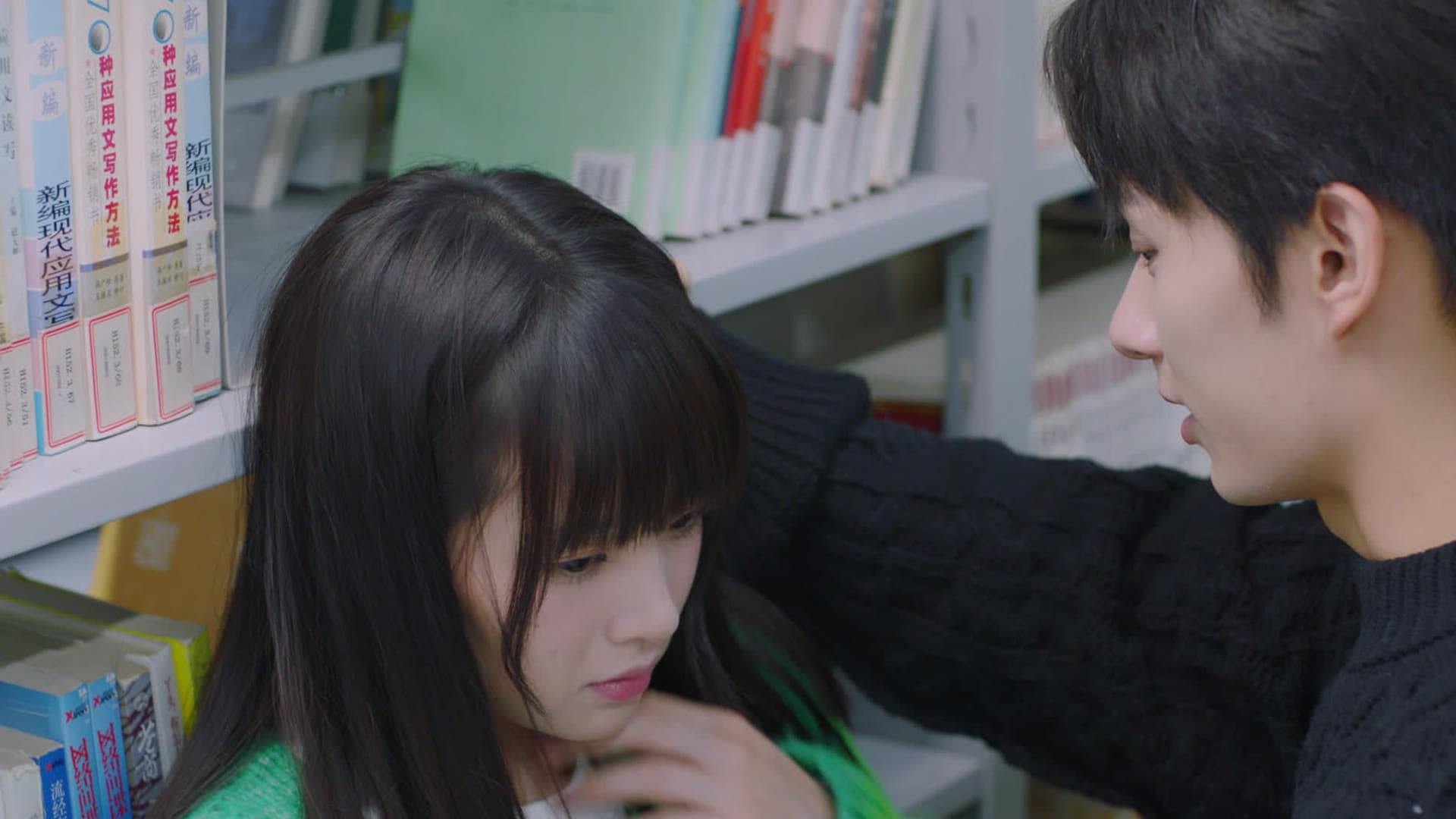 Once We Come Across Love (2023) Episodio 15 thumbnail