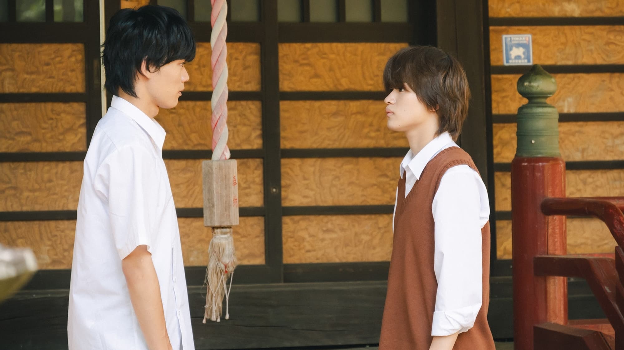 Kimi to Nara Koi wo Shite Mite mo (2023) Episodio 4 thumbnail
