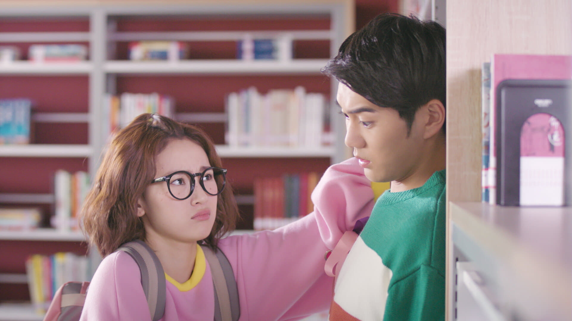 Accidentally in Love (2018) Episodio 9 thumbnail