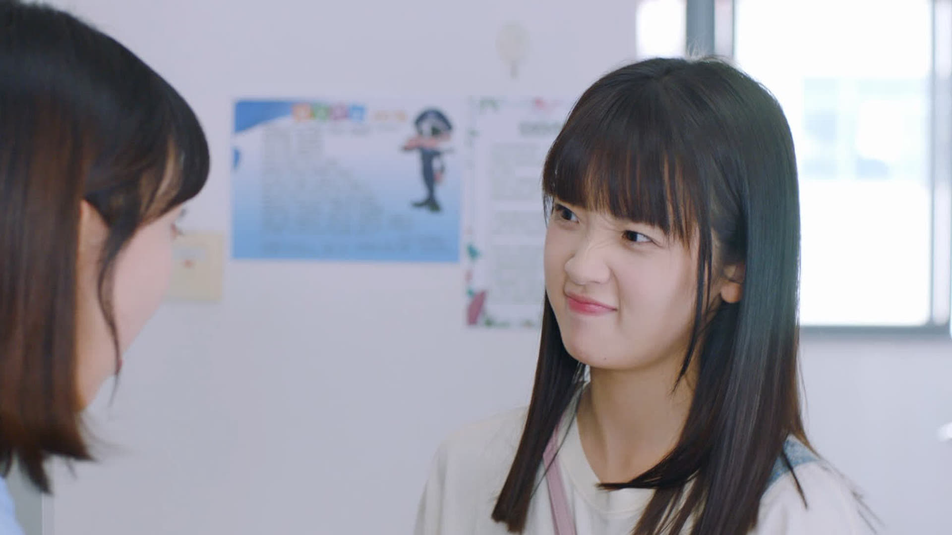 Once We Come Across Love (2023) Episodio 13 thumbnail
