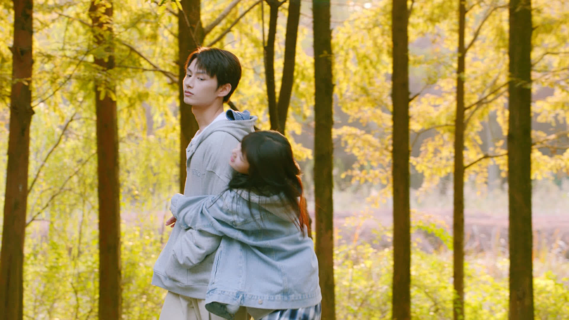 Once We Come Across Love (2023) episodio 17 thumbnail
