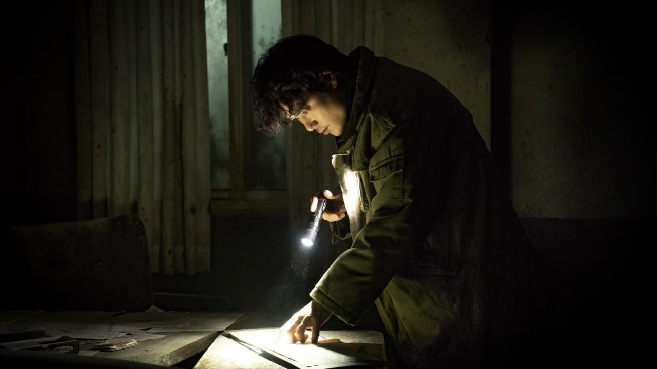 Guimoon: The Lightless Door Movie thumbnail