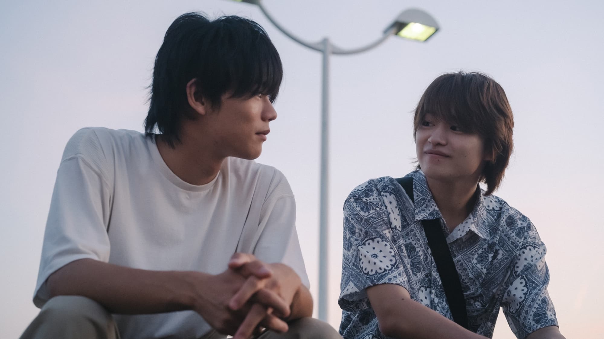 Kimi to Nara Koi wo Shite Mite mo (2023) Episodio 5 thumbnail