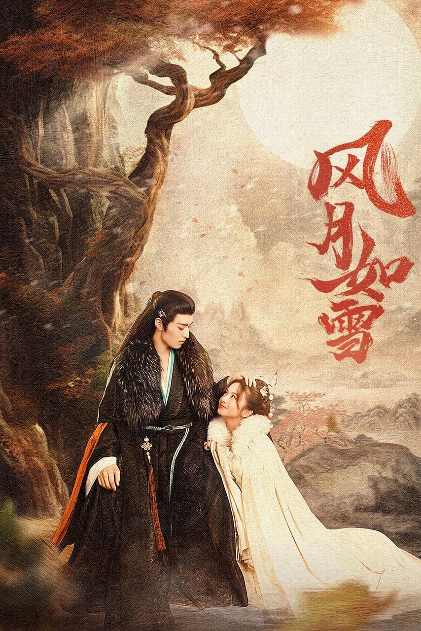 The Snow Moon (2023) thumbnail