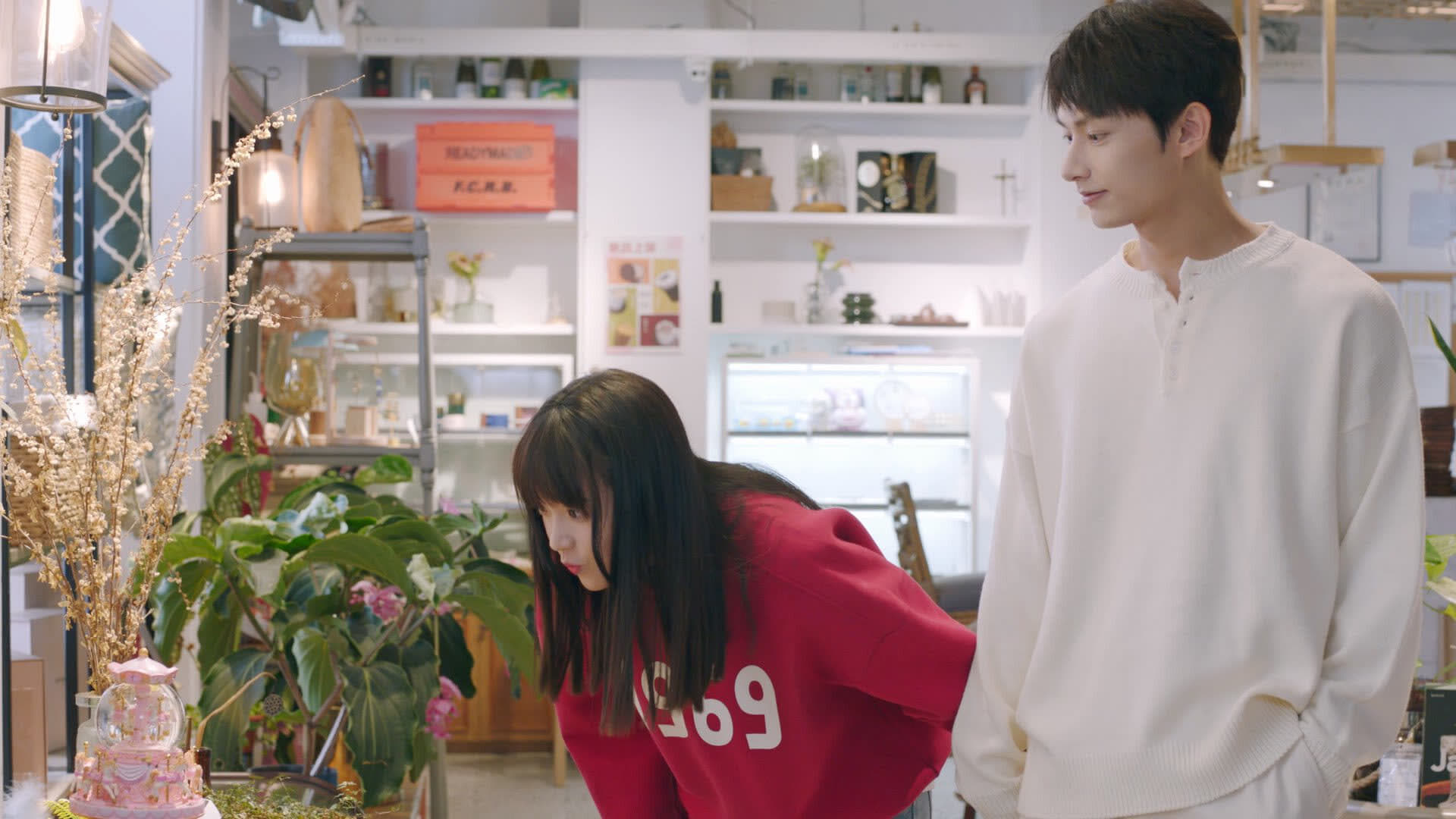 Once We Come Across Love (2023) episodio 20 thumbnail