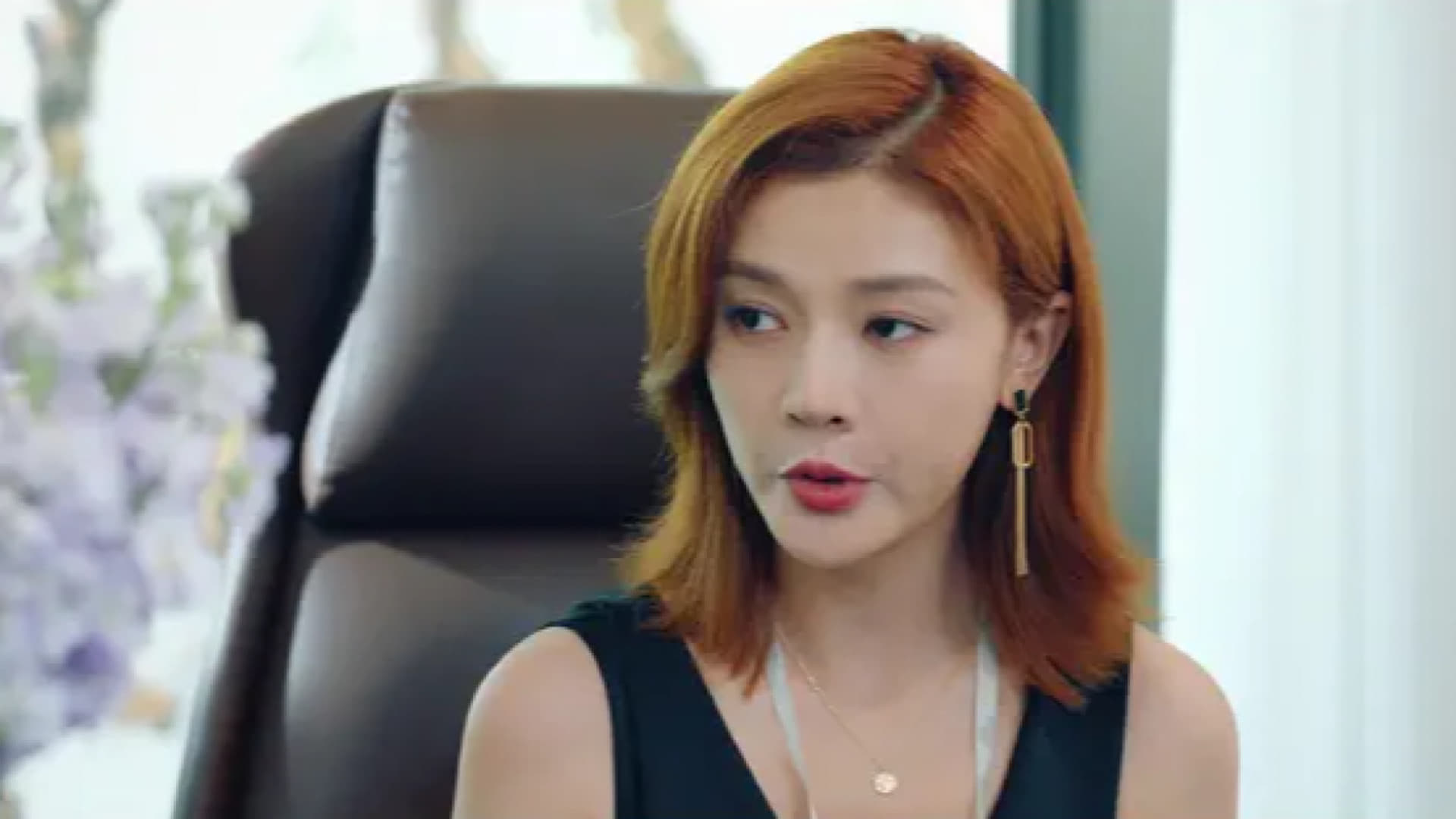 Come for Love (2023) Episodio 11 thumbnail