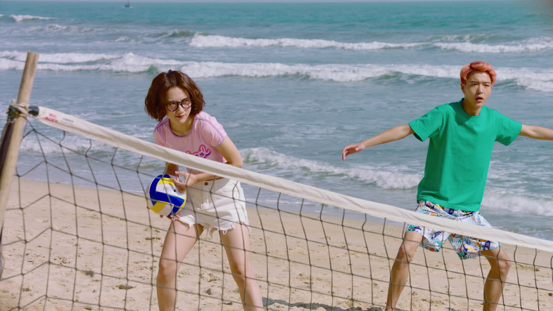 Accidentally in Love (2018) Episodio 25 thumbnail
