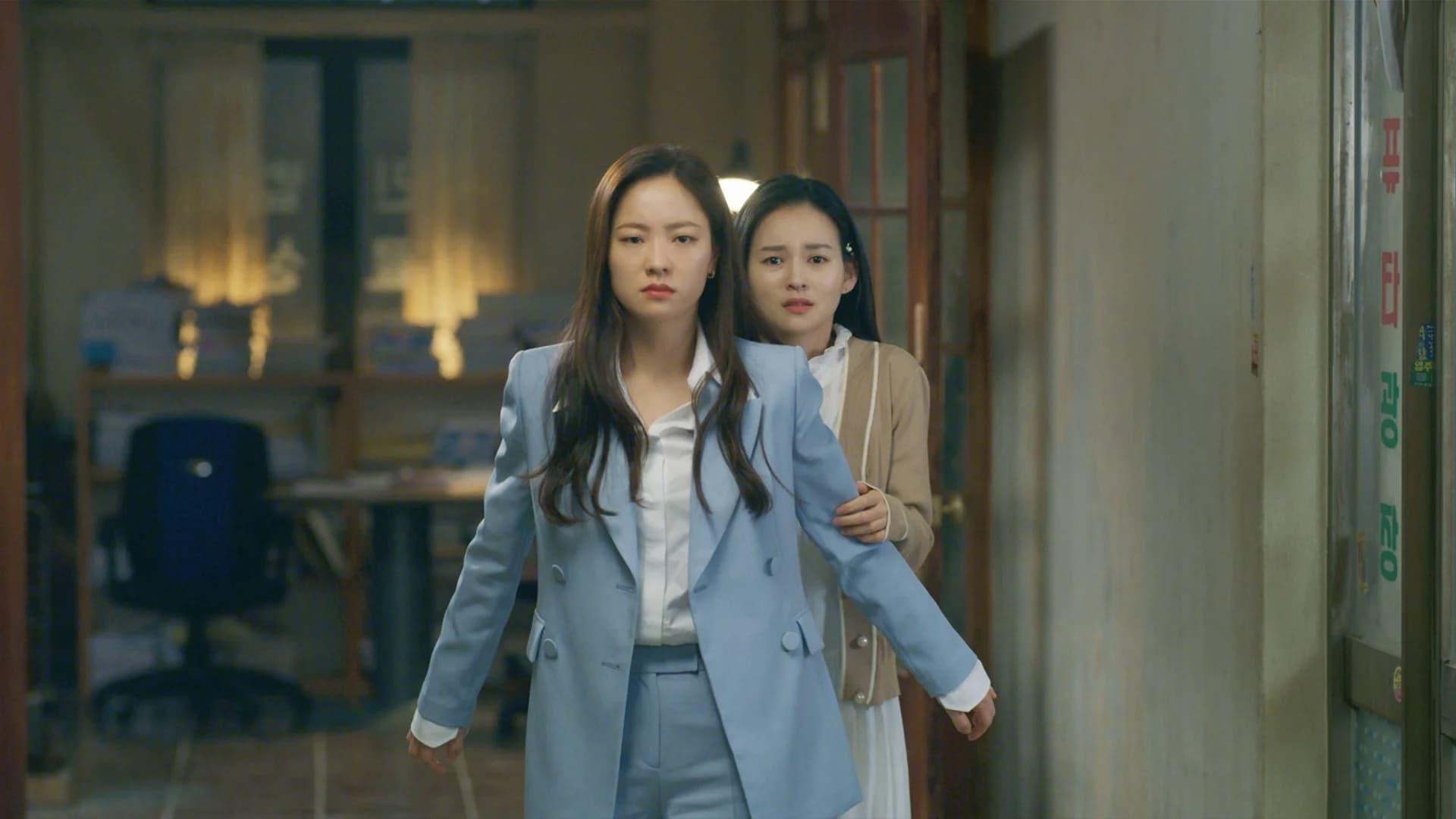 Vincent (2021) episodio 18 thumbnail