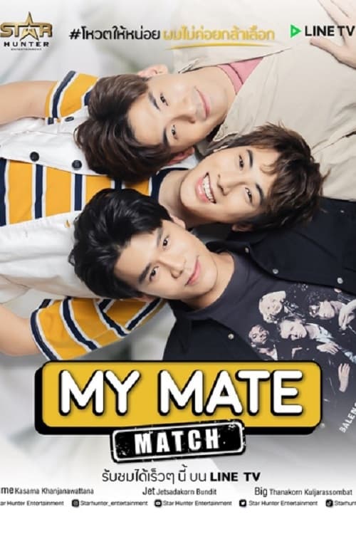 My Mate Match (2021) thumbnail