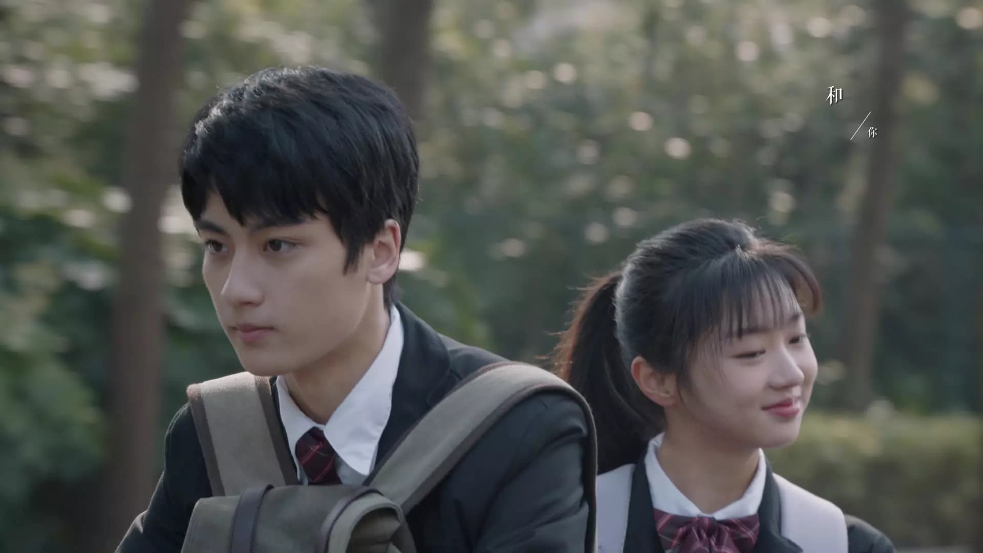 Here We Meet Again (2023) Episodio 11 thumbnail