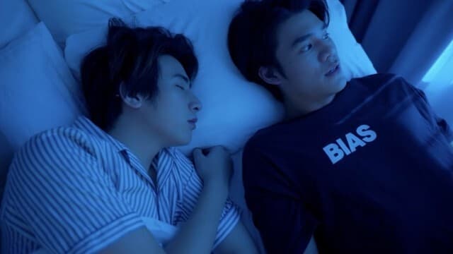 My Mate Match (2021) Episodio 4 thumbnail