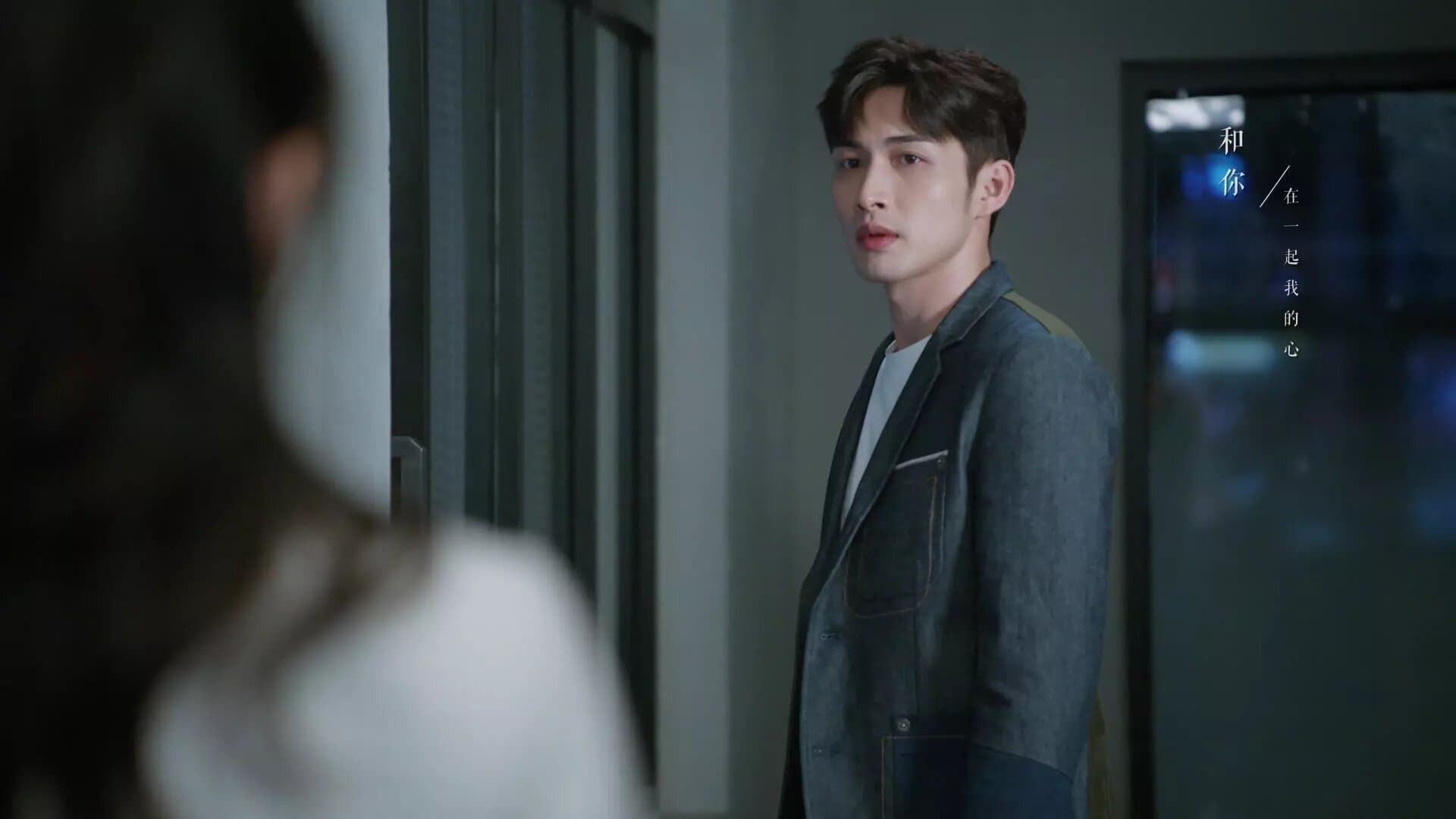 Here We Meet Again (2023) Episodio 4 thumbnail
