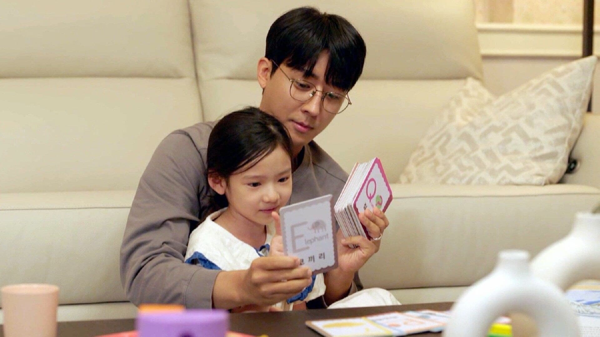 My Happy Ending (2023) Episodio 3 thumbnail