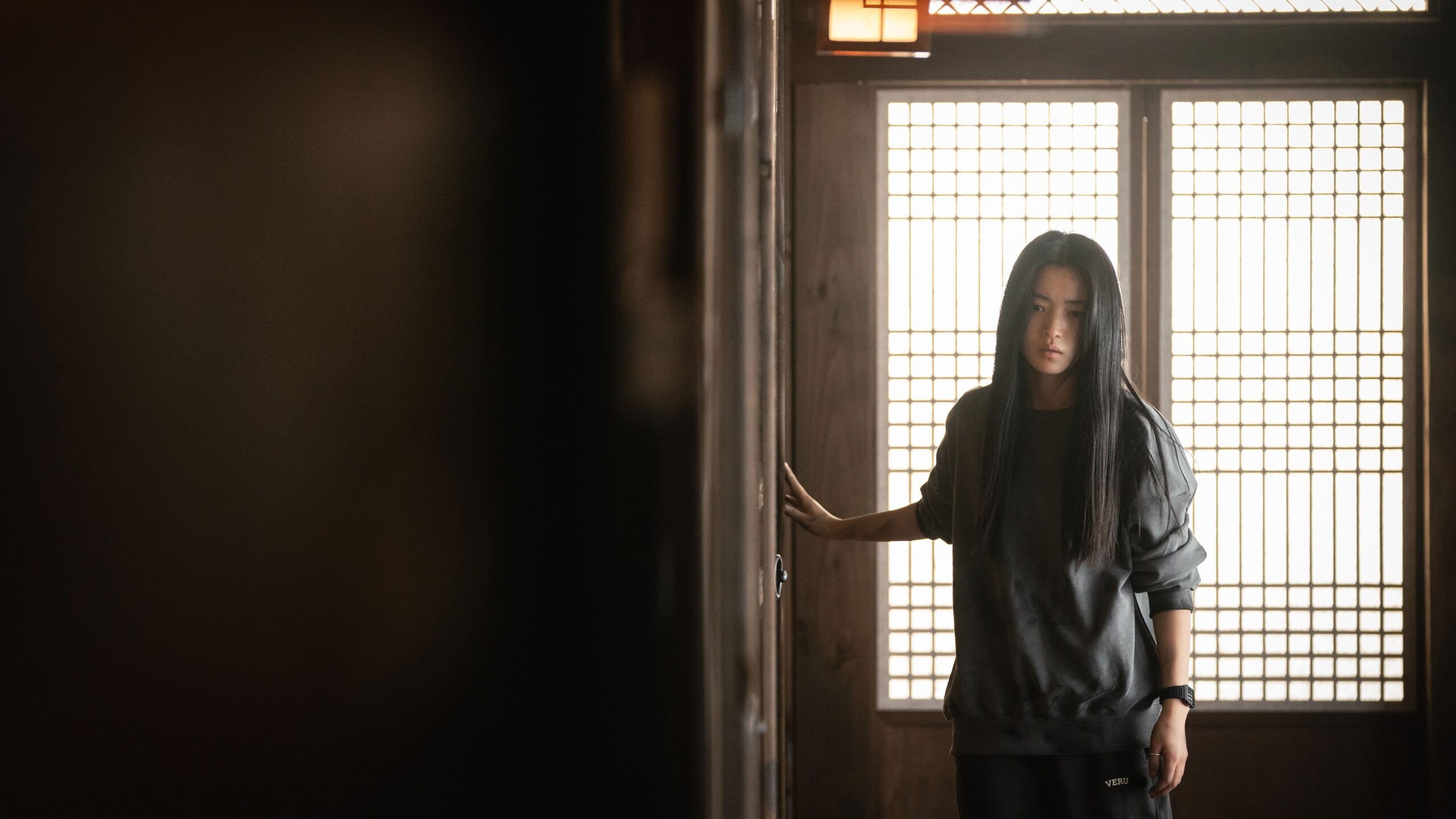 The Demon (2023) Episodio 9 thumbnail
