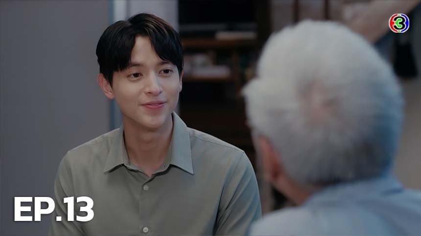 To the Moon and Back (2023) Episodio 13 thumbnail