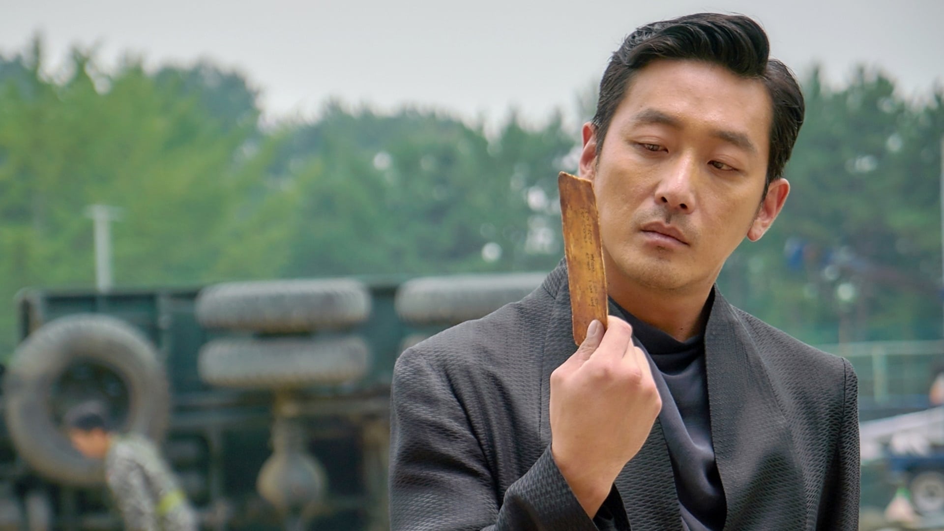 Along With the Gods: The Two Worlds Movie thumbnail