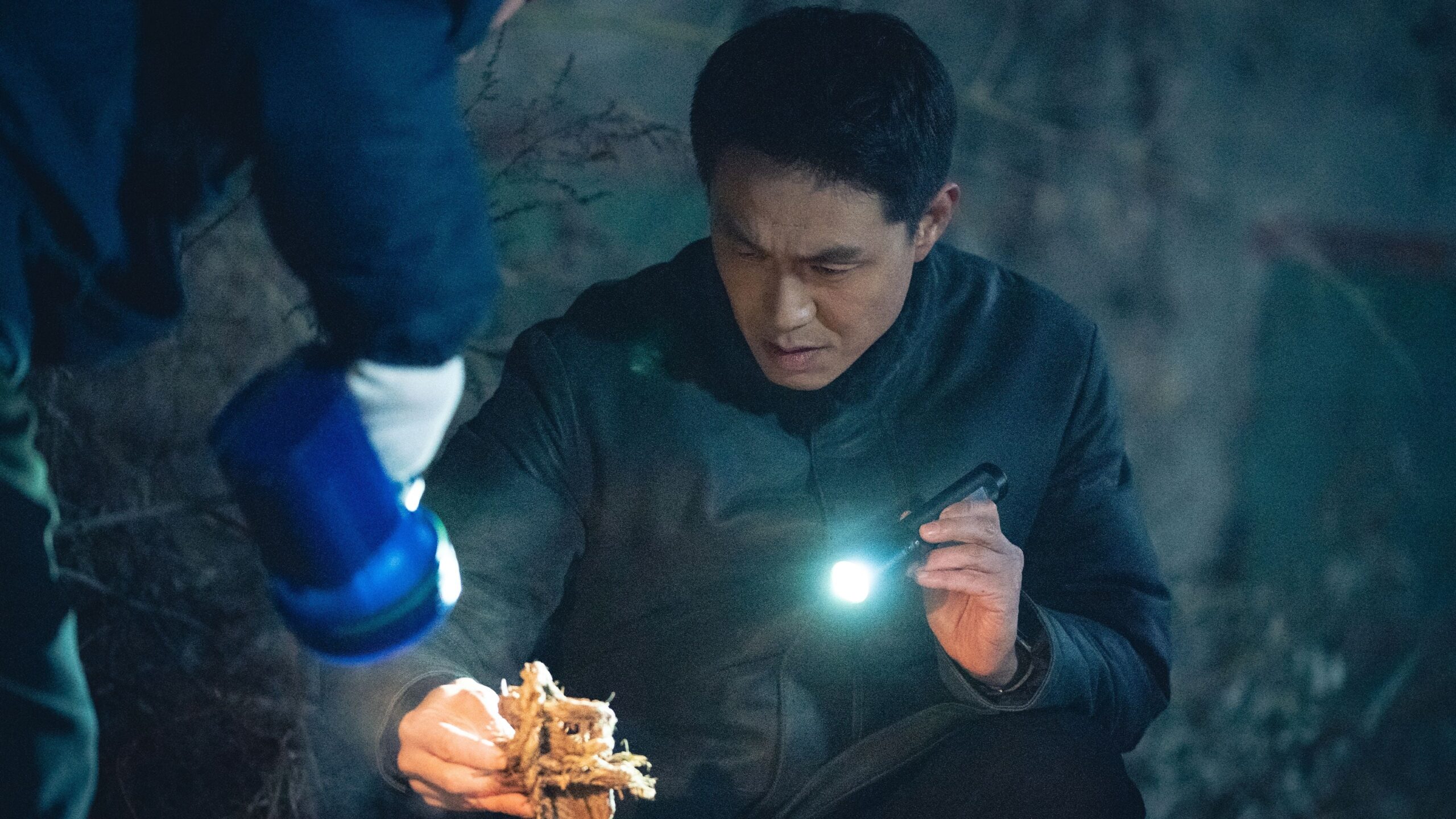 The Demon (2023) Episodio 5 thumbnail