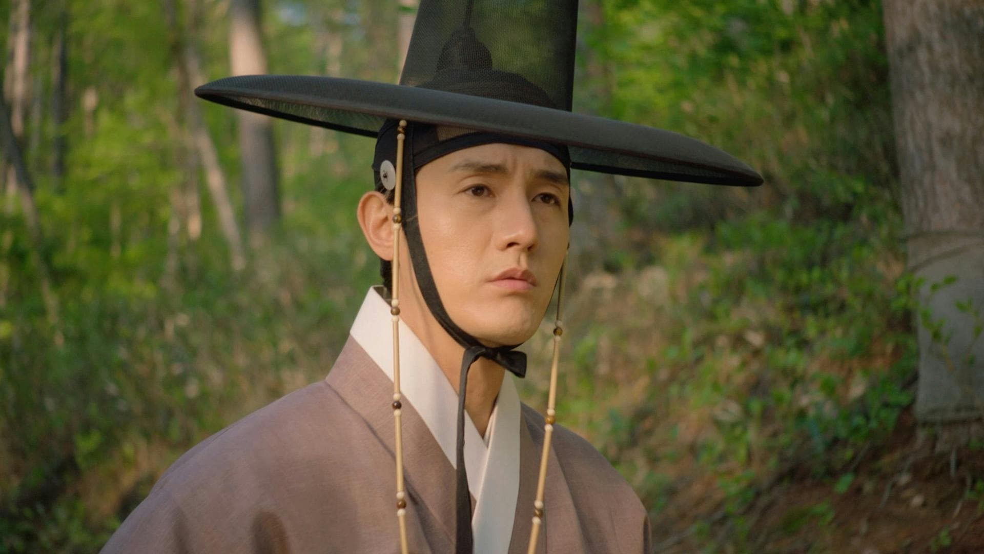 Knight Flower (2024) Episodio 3 thumbnail