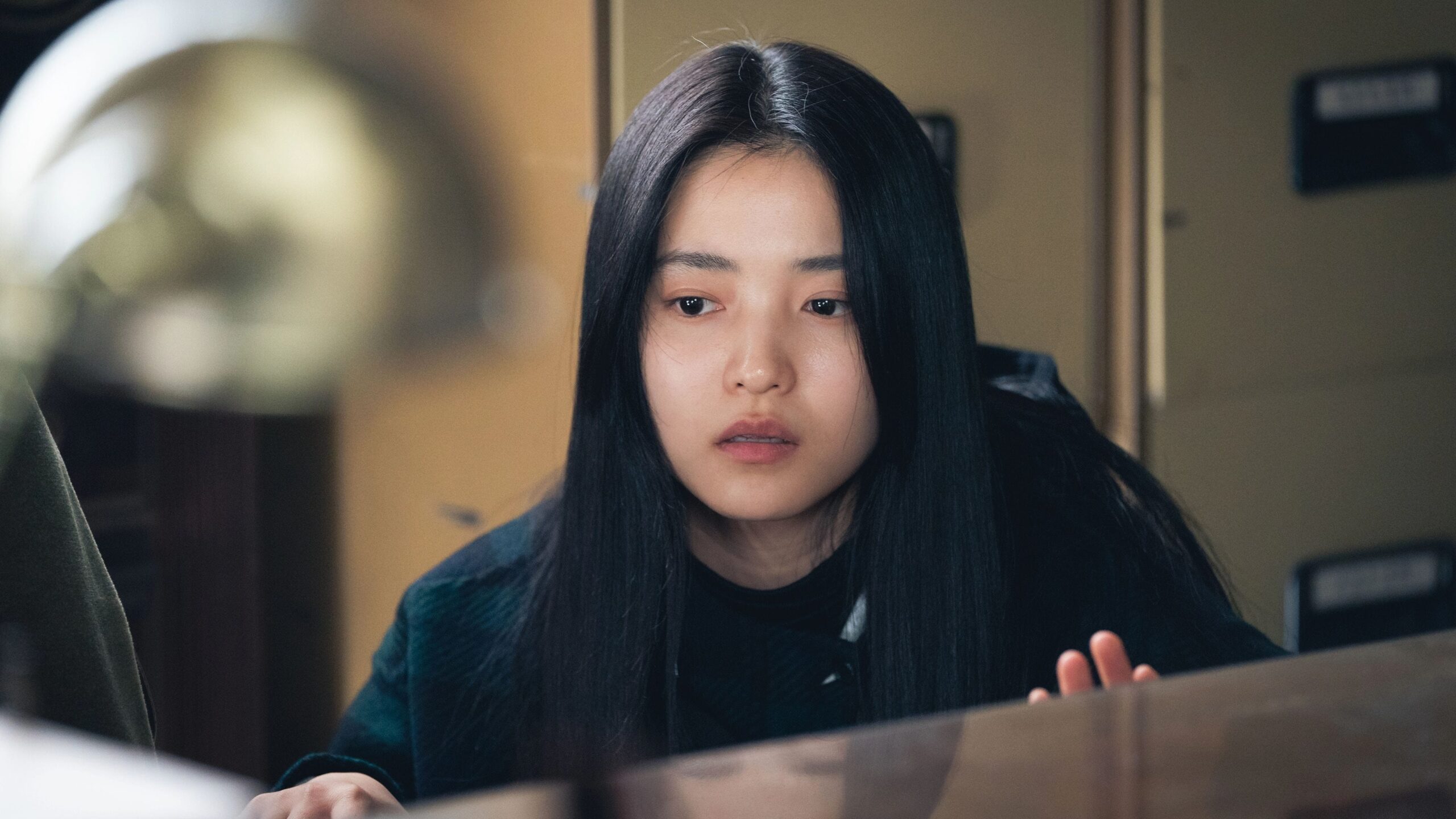 The Demon (2023) Episodio 4 thumbnail