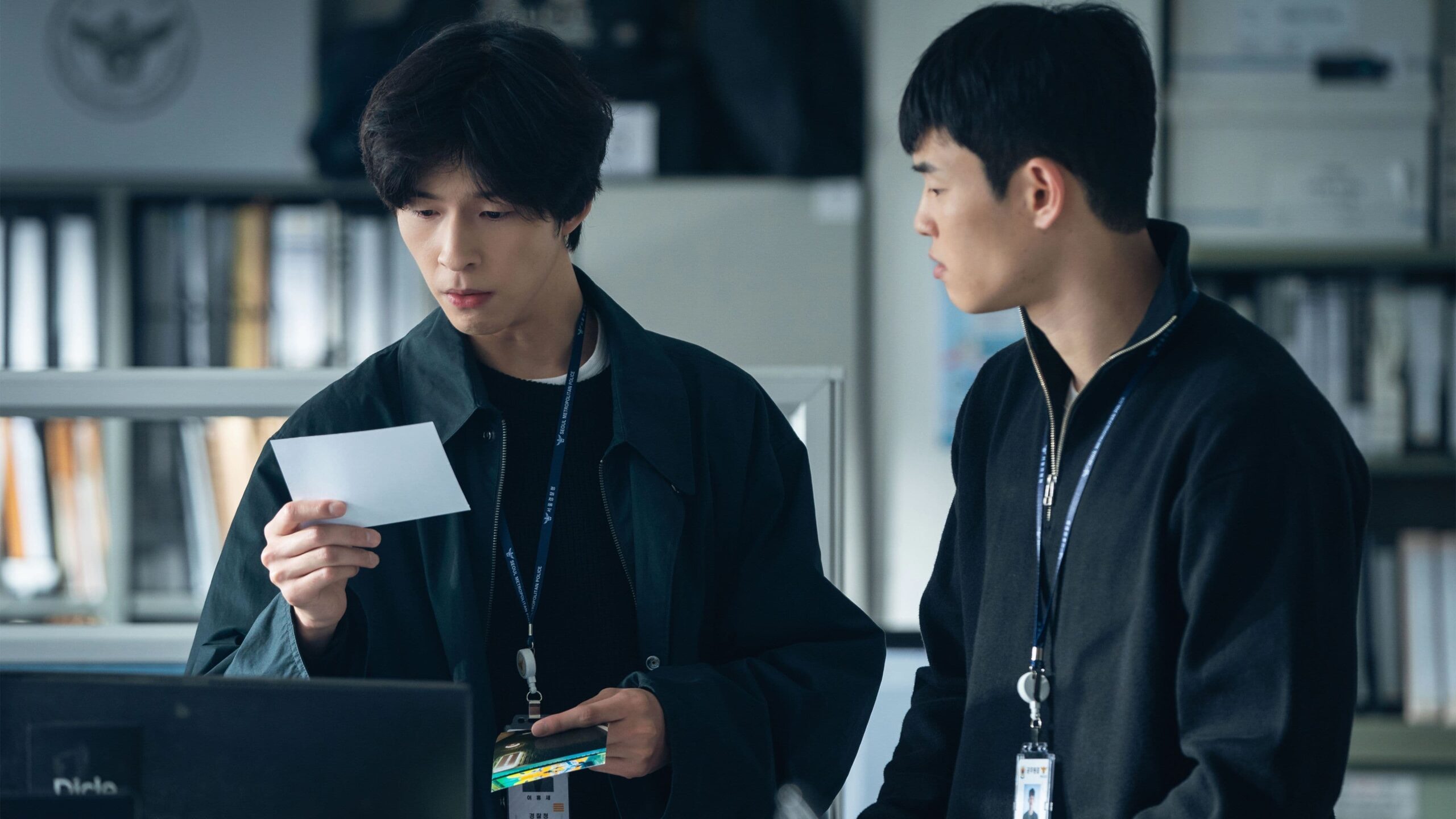 The Demon (2023) Episodio 6 thumbnail