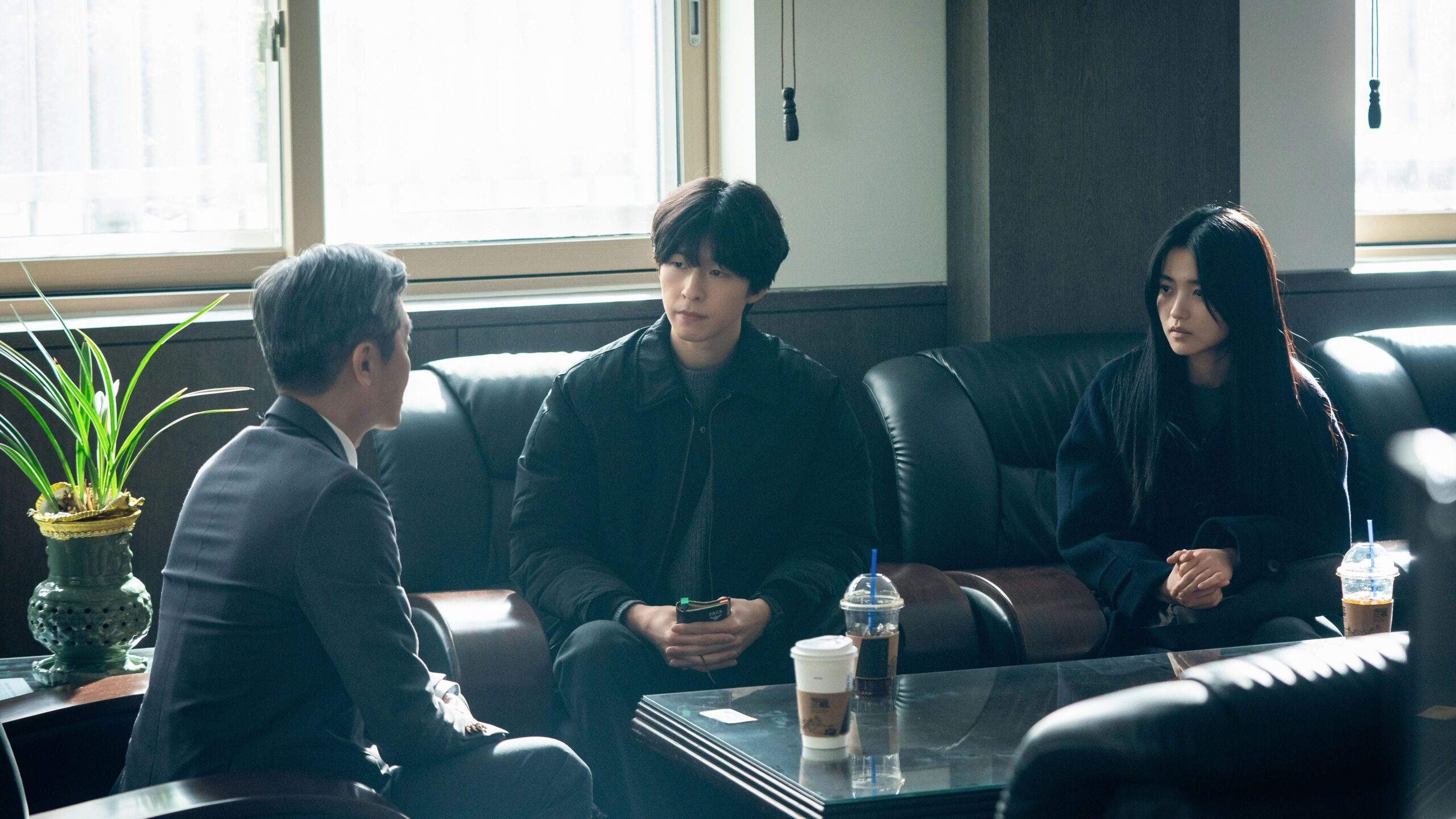 The Demon (2023) Episodio 7 thumbnail