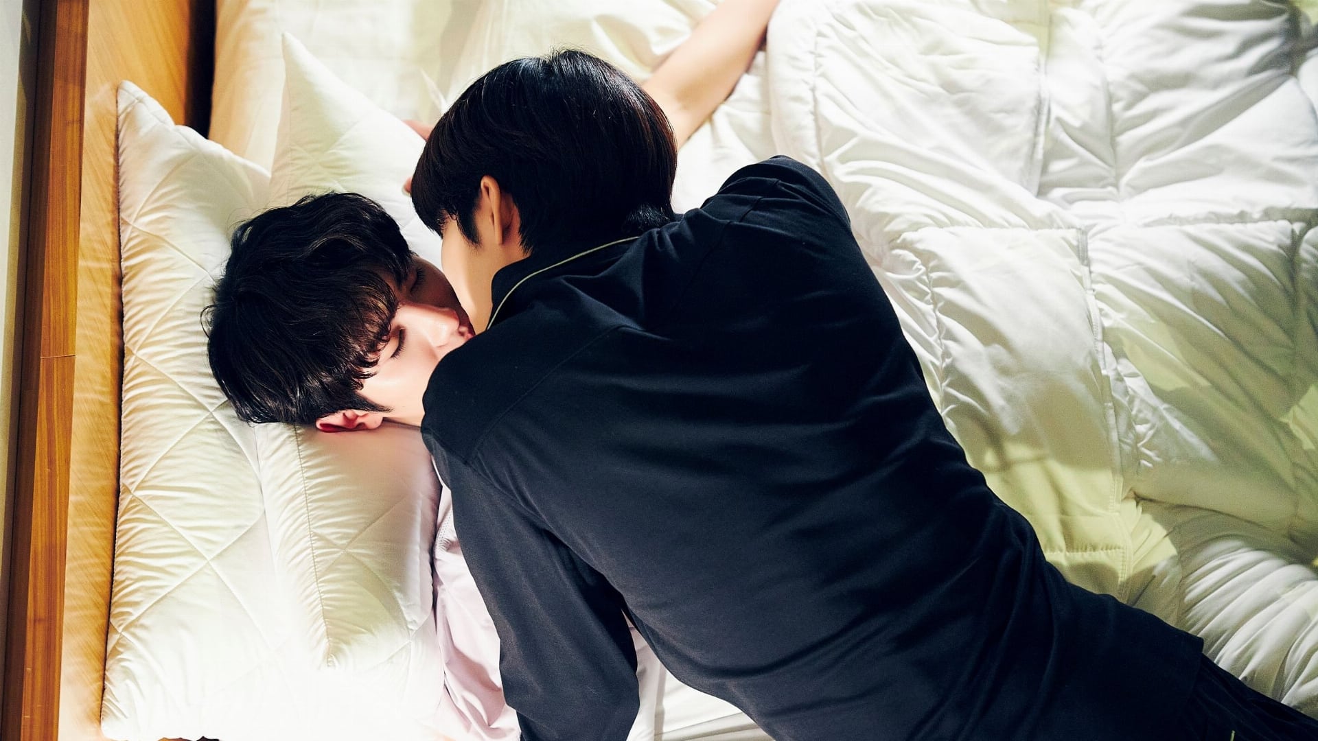 Bump Up Business (2023) Episodi 1-4 thumbnail