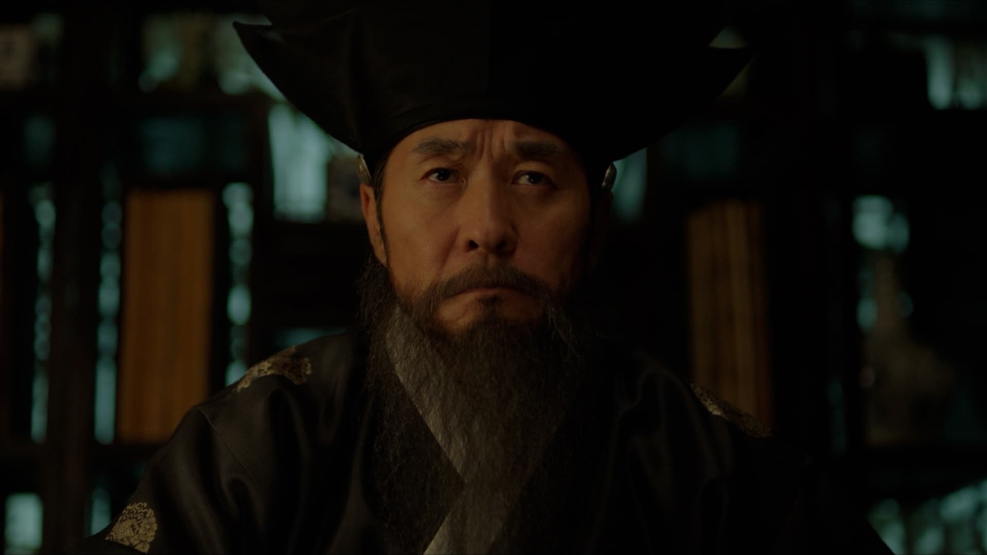 Knight Flower (2024) Episodio 9 thumbnail