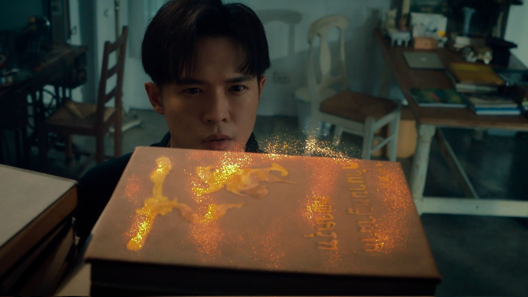 The Sign (2023) Episodio 6 thumbnail