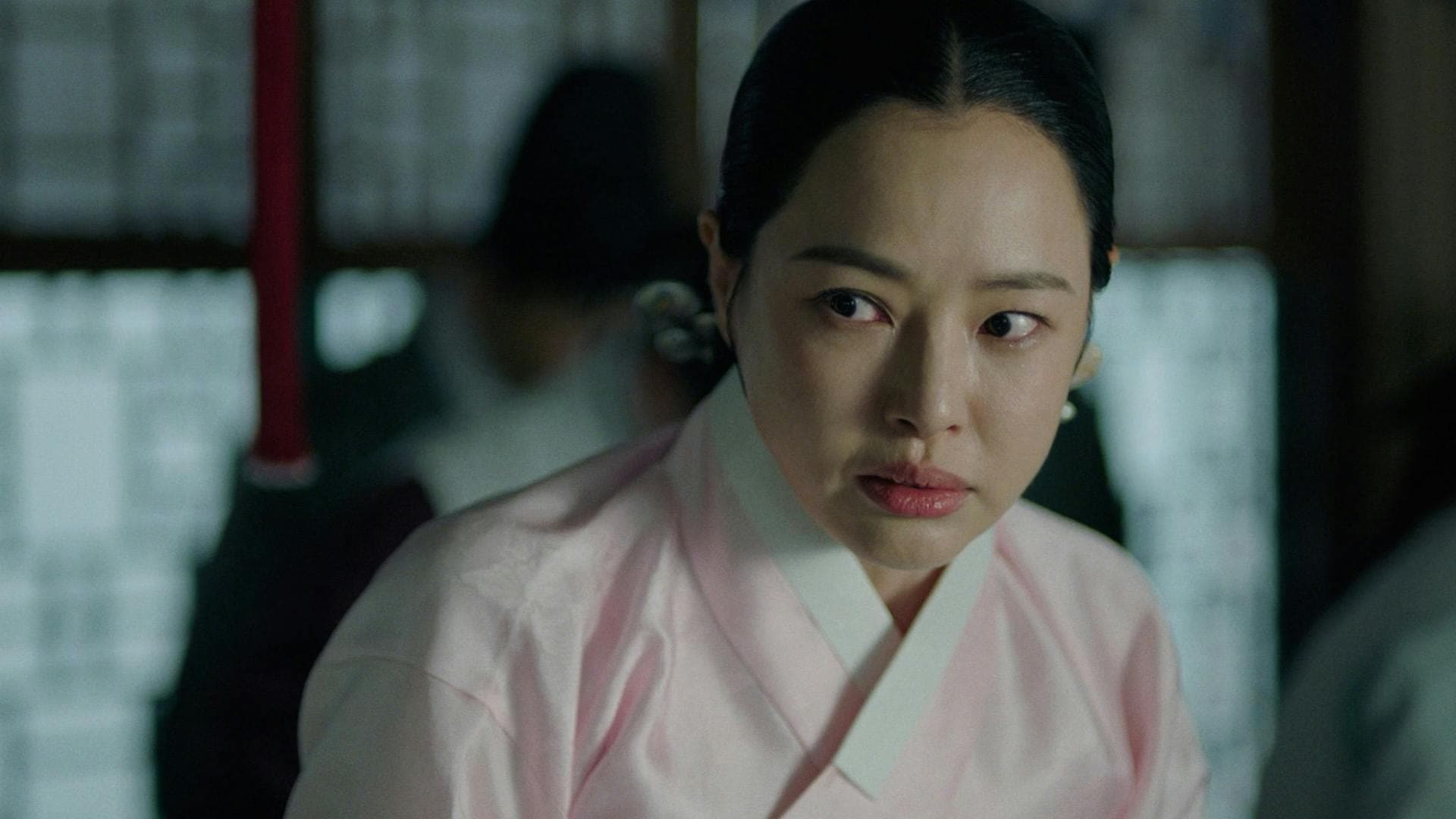 Knight Flower (2024) Episodio 12 thumbnail