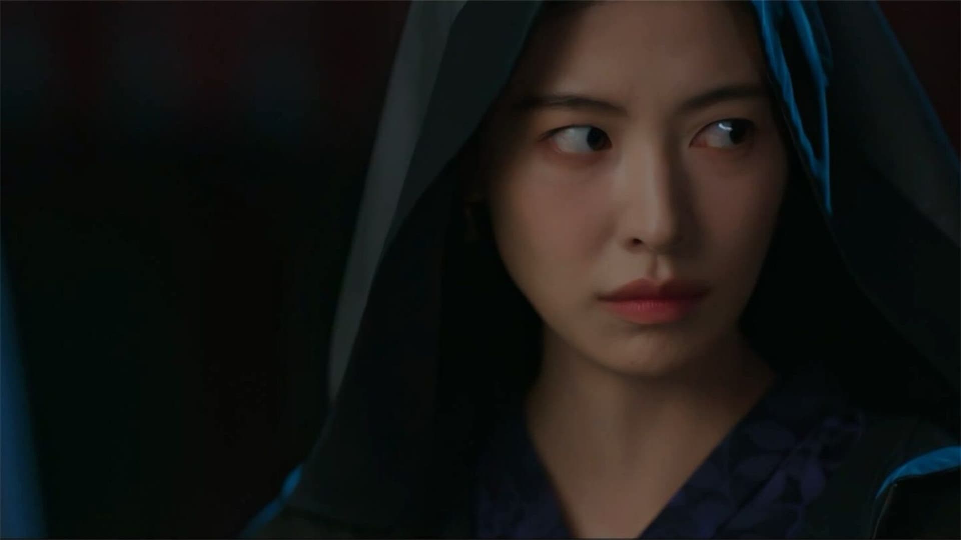Love Song for Illusion (2024) Episodio 7 thumbnail