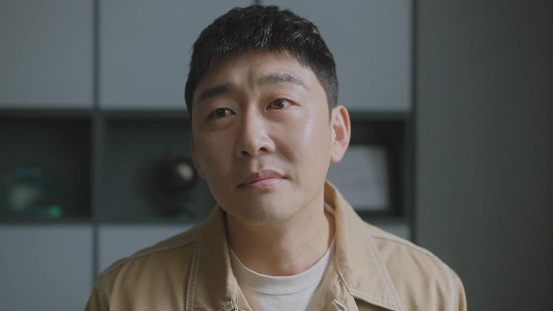 Strangers Again (2023) Episodio 6 thumbnail