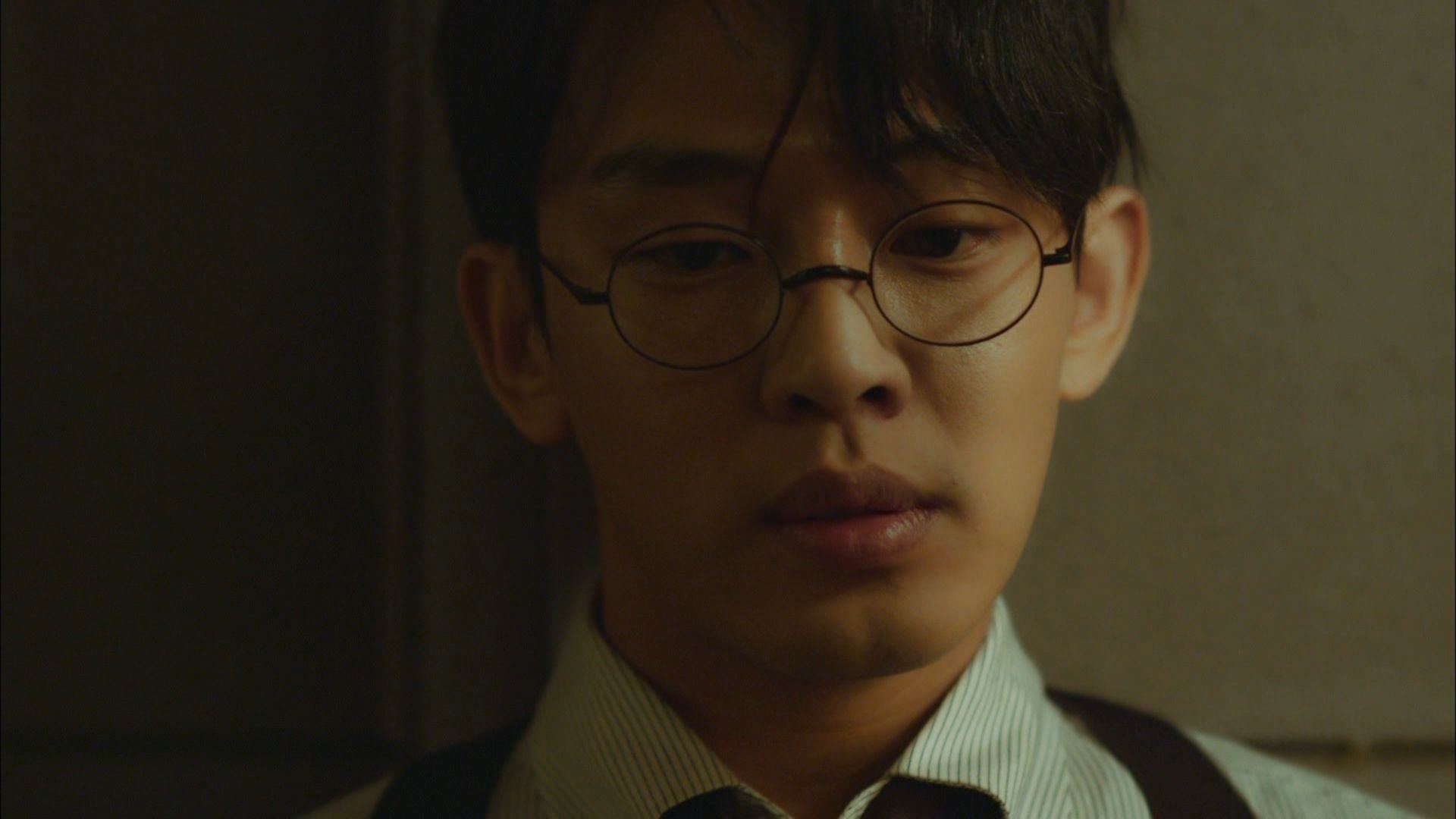 Chicago Typewriter (2017) Episodio 10 thumbnail