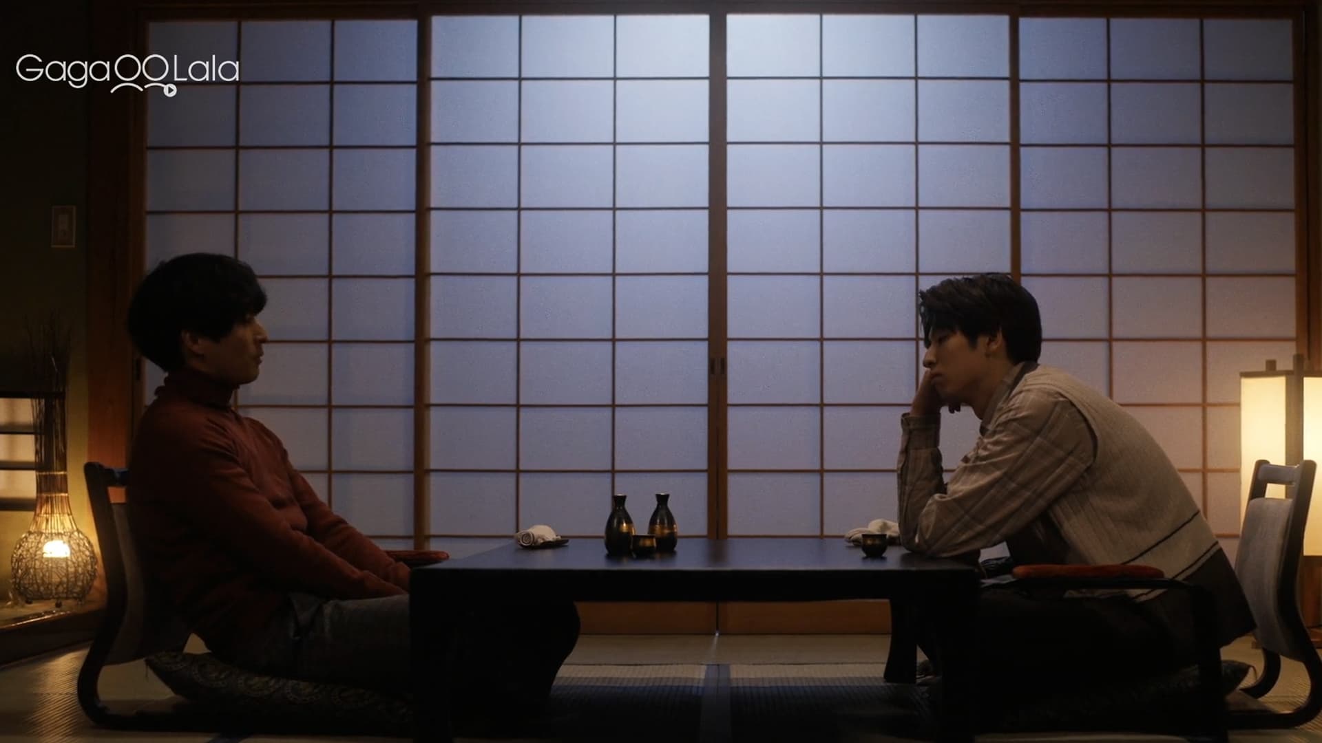 Koi wo Suru nara Nidome ga Joto (2024) Episodio 1 thumbnail