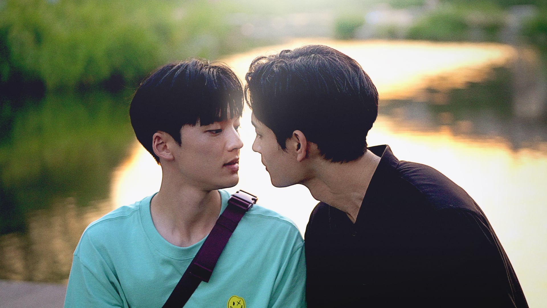 Please Tell Me So Movie thumbnail