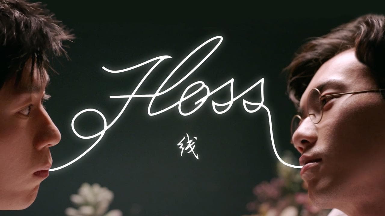 Floss Movie thumbnail