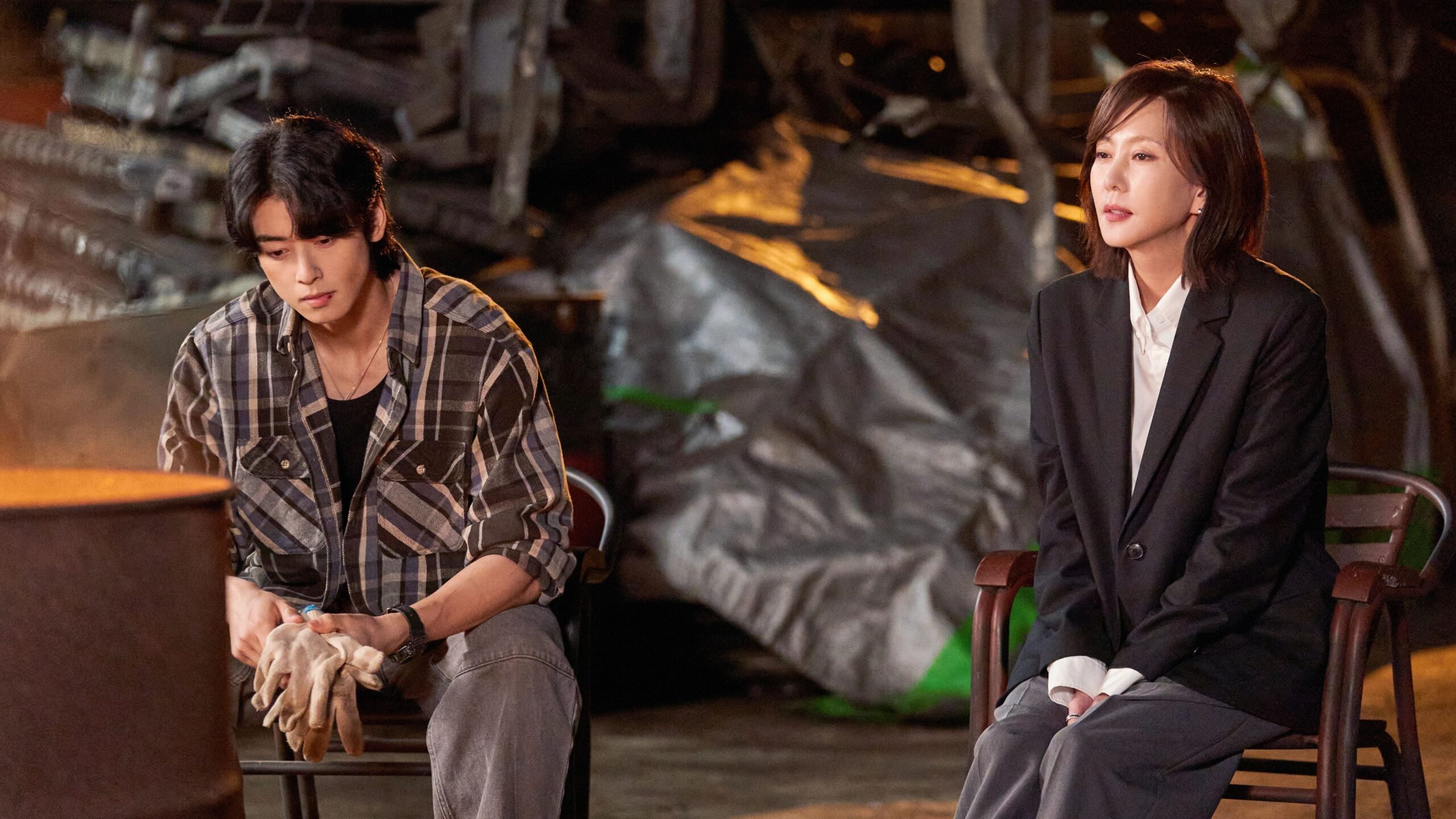 Wonderful World (2024) Episodio 6 thumbnail