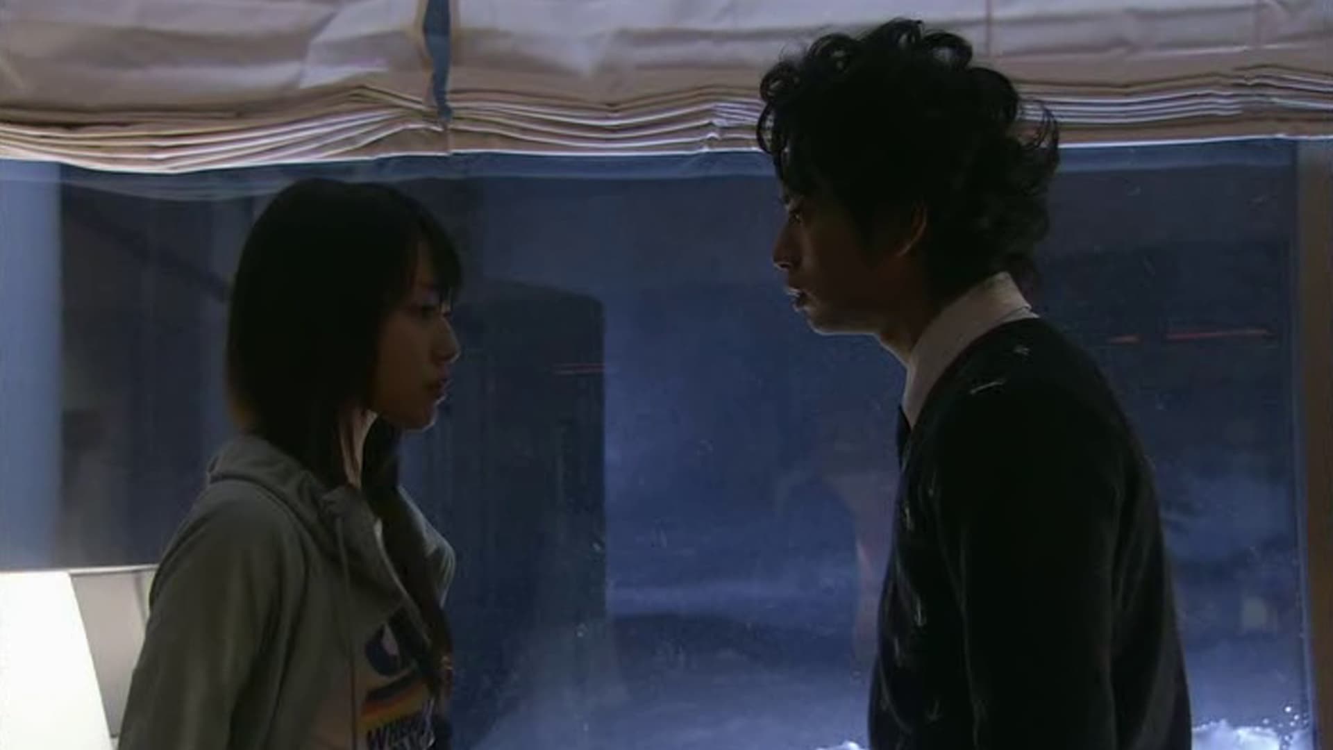 Hana Yori Dango 2 (2007) Episodio 11 thumbnail