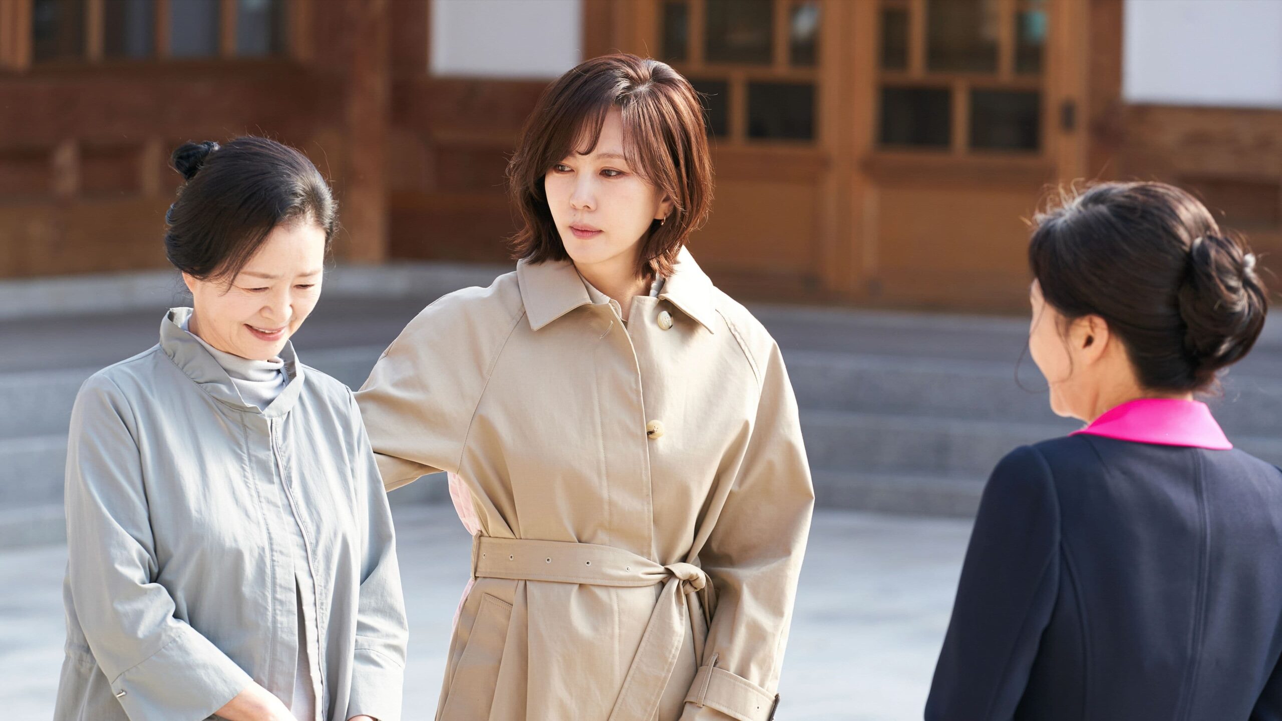 Wonderful World (2024) Episodio 7 thumbnail