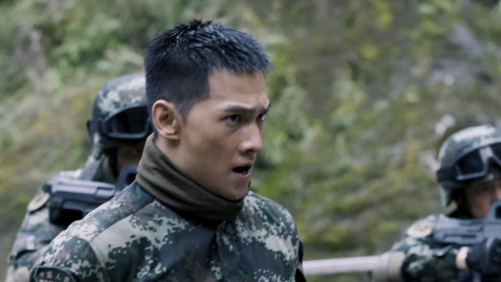 Glory of Special Forces (2022) Episodio 11 thumbnail