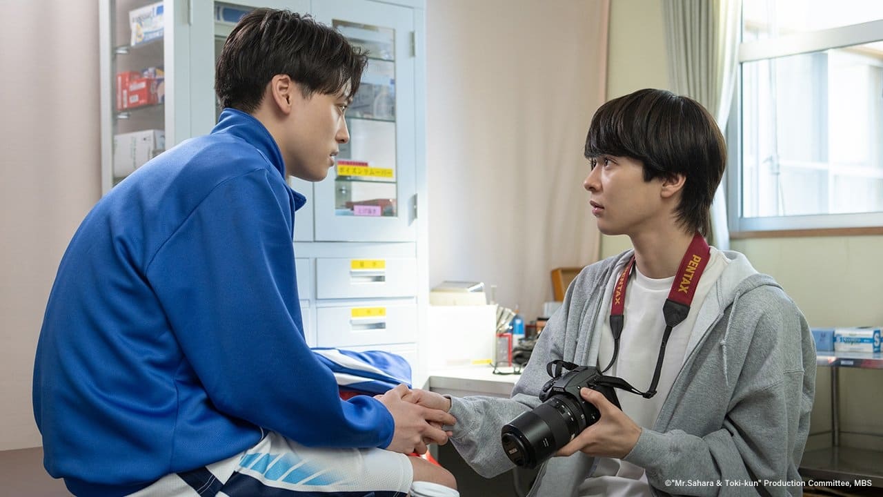 Sahara Sensei to Toki-kun (2023) Episodio 5 thumbnail