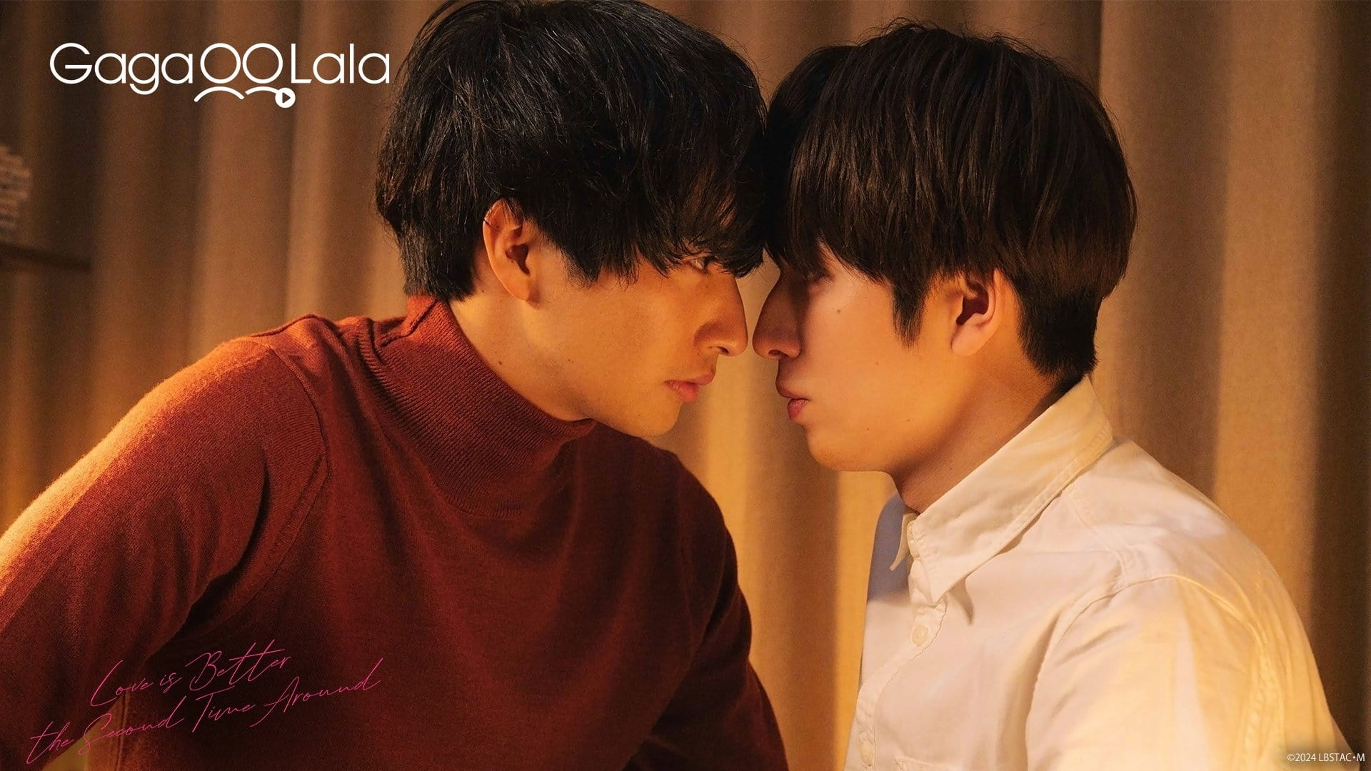 Koi wo Suru nara Nidome ga Joto (2024) Episodio 4 thumbnail