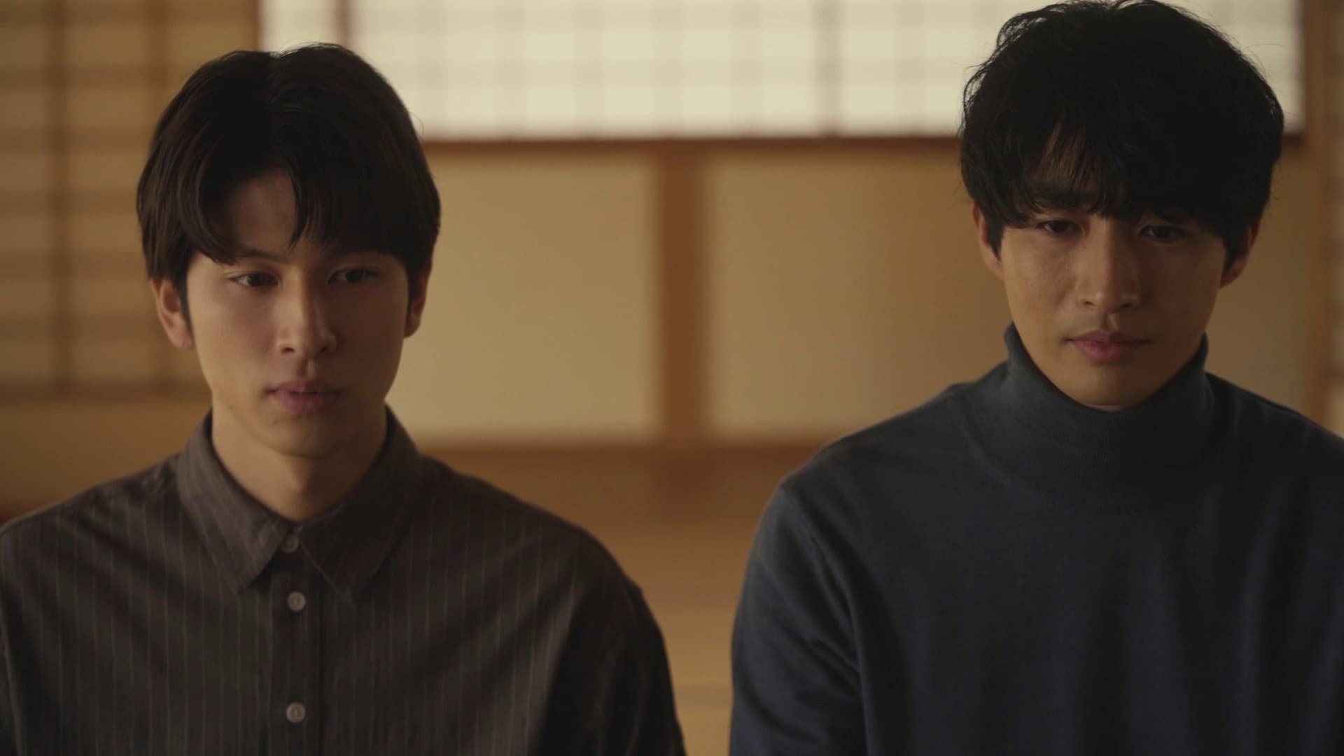 Koi wo Suru nara Nidome ga Joto (2024) Episodio 6 thumbnail