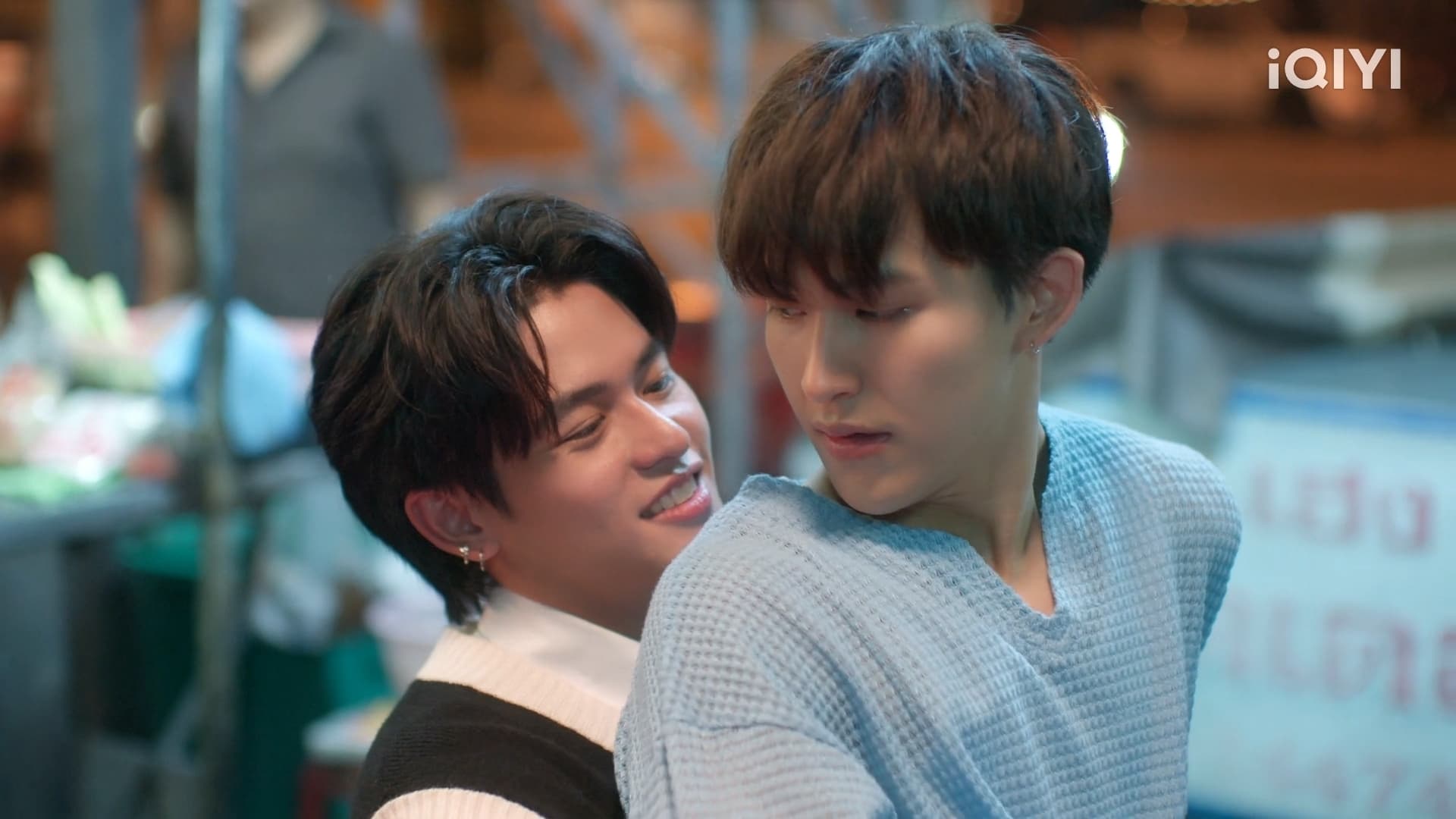 Deep Night (2024) Episodio 1 thumbnail