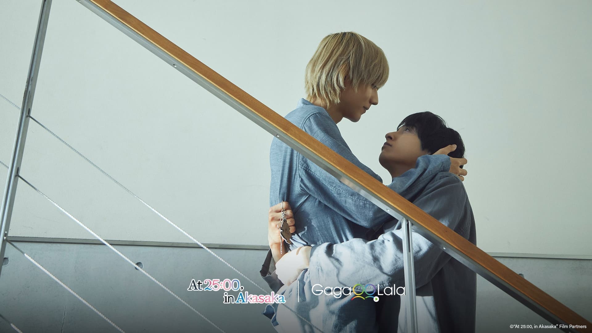 25 Ji, Akasaka de (2024) Episodio 10 thumbnail